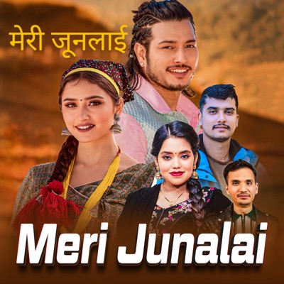 Meri Junalai (feat. Puspa Khadka & Gita Dhungana) - Single