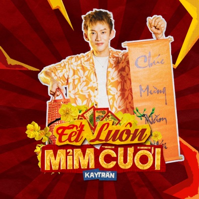 Tết Luôn Mỉm Cười - Single