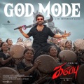 God Mode (From "Karuppu") by Sai Abhyankkar, Gana Muthu & Vishnu Edavan