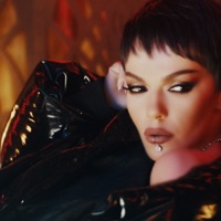 Просто Шоу - Single - Galena