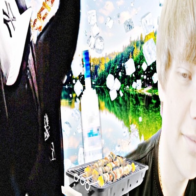 ВОДОЧКА - Single