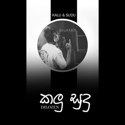 Dilozen - Kalu & Sudu