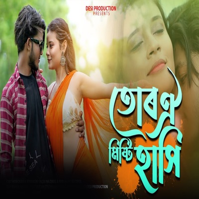 Tor oi Misti Hashi - Single