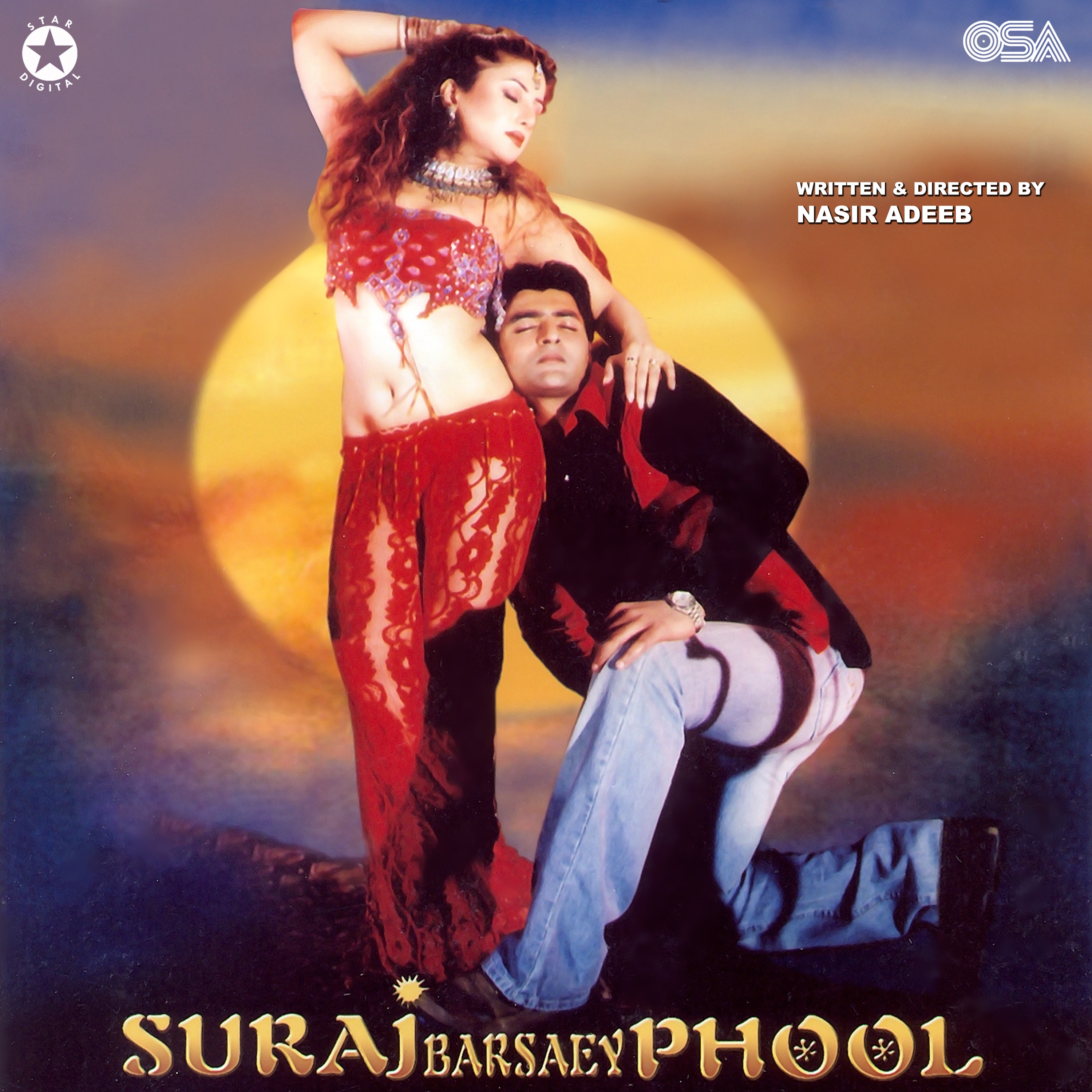 Gustaakh Ishq - Aap Is Dhoop Mein - Arijit Singh