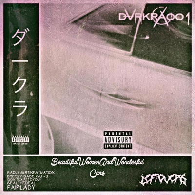 BeautifulWomenAndWonderfulCars - EP