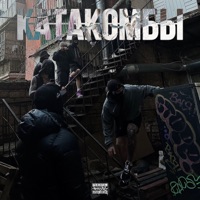 Катакомбы - Single - WhyMe & BILLY BONEZ