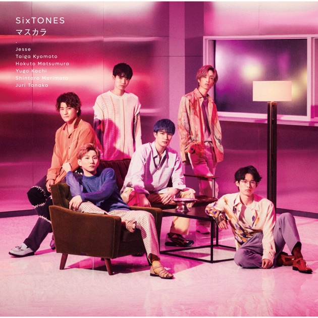 BOYZ - Single - SixTONESのアルバム - Apple Music