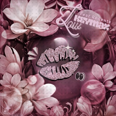 เด็กขี้หึง (feat. Re4ents) - Single