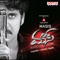 Mass - Mano & Ravi Varma lyrics