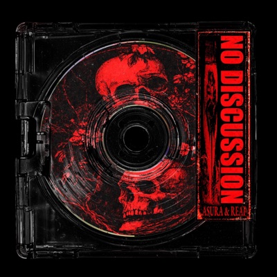 NO DISCUSSION - Single