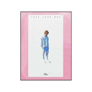 Lose Your Way - EP