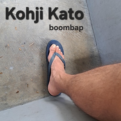 ブームバップ88bpm violin oldschool typebeat - Single