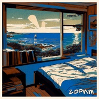 Горит - Single - Needow