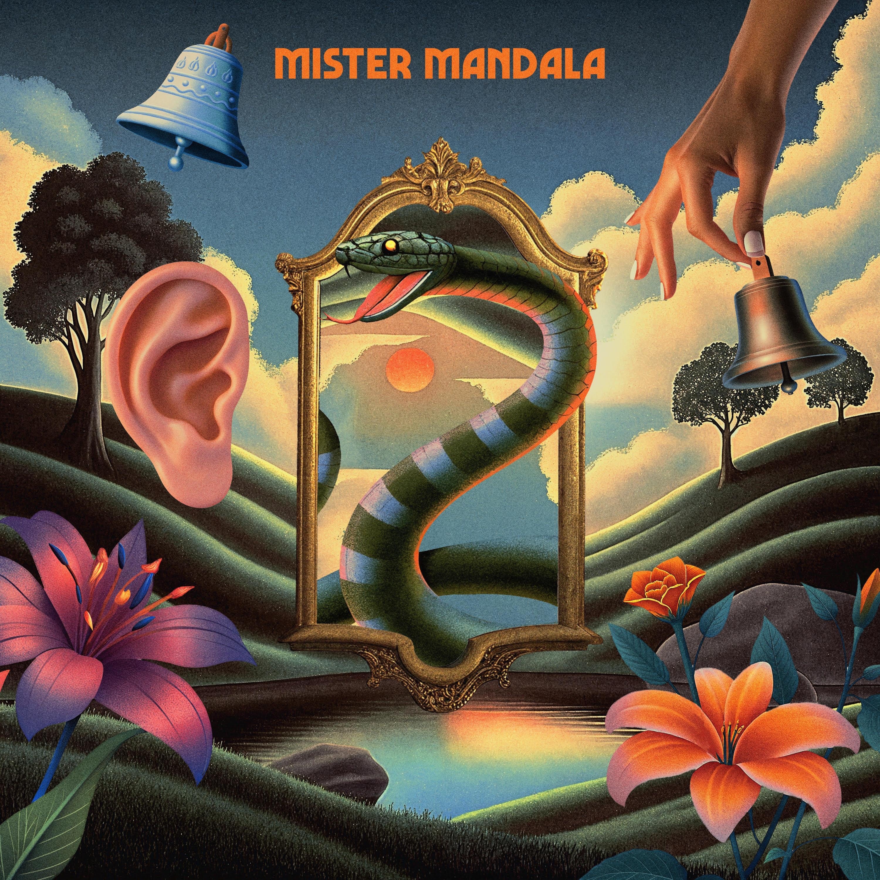 Memory Game - Single