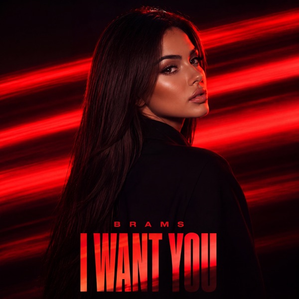 I Want You