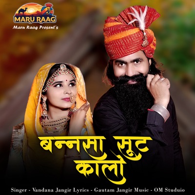 Bannsa Suit Kaalo - Single