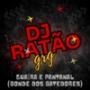 Guaíra E Pantanal (Bonde Dos Batedores) - Single