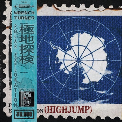 Polar Exploration (Highjump)