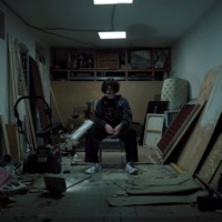 Больше не хочу - Single - SNK