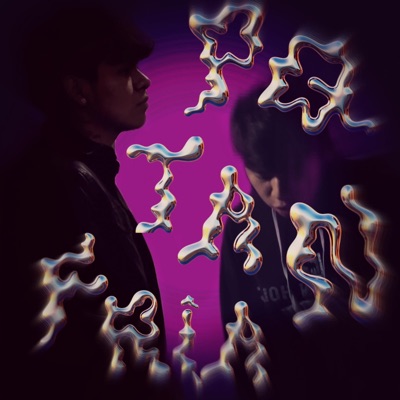 PQ TAN FRÍA? (feat. yngdean) - Single