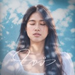ใจจำ - Single
