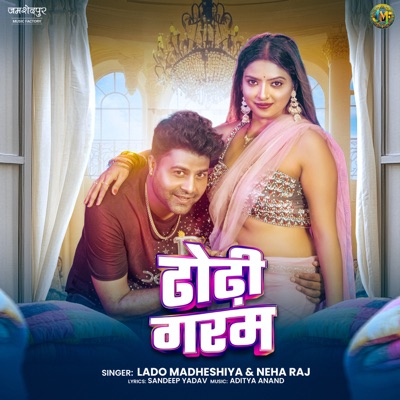 Dhodi Garam - Single