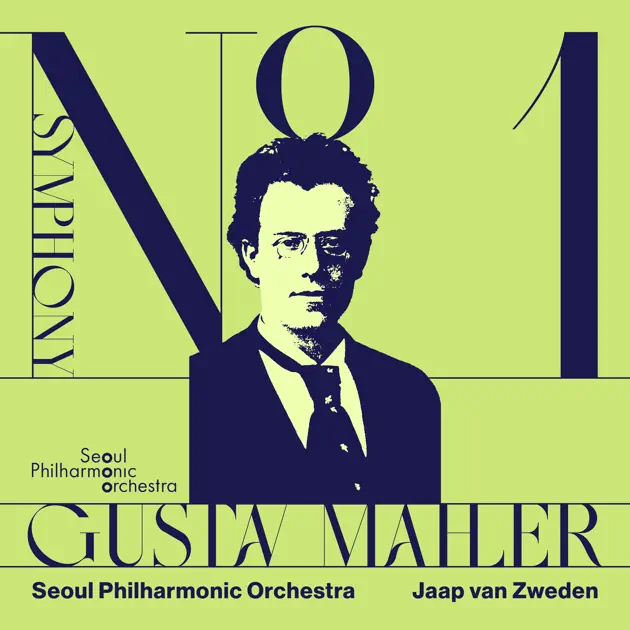 クラシック Gustav Mahler: Symphony No. 1 & 2 Symphonies Nos 1 and 2 in Full Score (Dover Orchestral