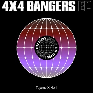 4x4 BANGERS - EP
