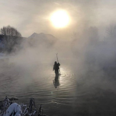 i am him, but you aren't