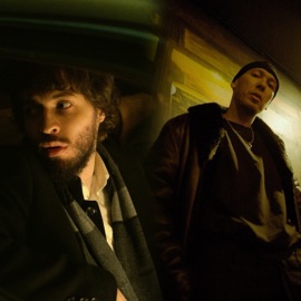 Исследую эмоции Атам & Kali