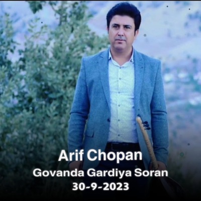 BALAV Music - Arif Chopan Govanda Gardiya Soran 30-9-2023
