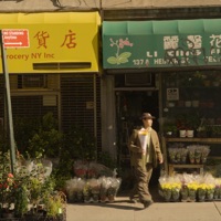 DAWN2DUSK! - Single - Leeway