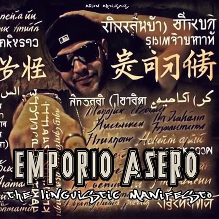 THE LINGUISTIC MANIFESTO