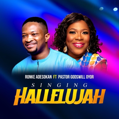 Singing Hallelujah - EP