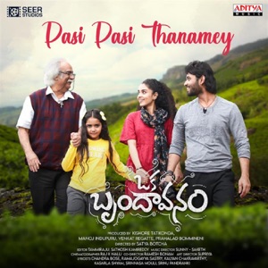 Pasi Pasi Thanamey (From 