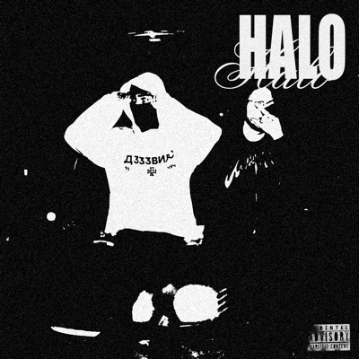 HALO - Single