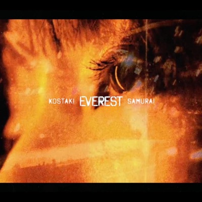 Everest (feat. Samurai Romania) - Single
