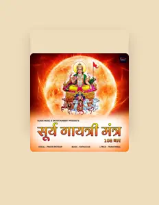 Listen to Pravin Patidar, watch music videos, read bio, see tour dates & more!