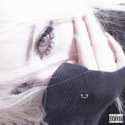 Яркий сон - Single