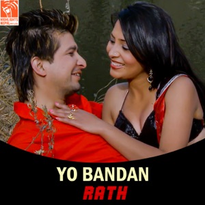 Yo Bandan (From 
