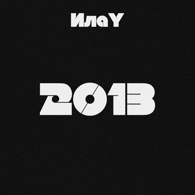 2013