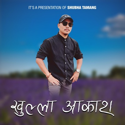 Khulla Aakash - Single