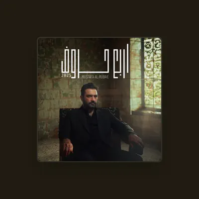 Listen to Mostafa El Rebaay, watch music videos, read bio, see tour dates & more!