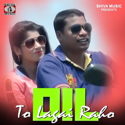 Dil To Lagai Raho - Single