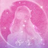 Name Of Goodbye - Single