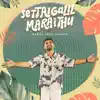 BENNY JOHN JOSEPH - Settaigalil Maraithu