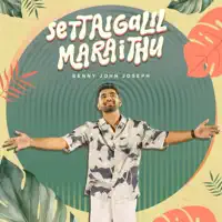Settaigalil Maraithu — BENNY JOHN JOSEPH