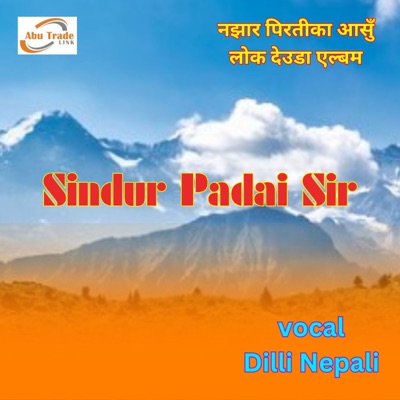 Sindur Padai Sir - Single