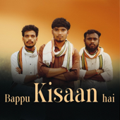Bappu kisan hai