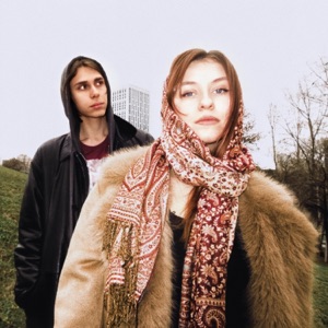 Огни Вселенной - Single